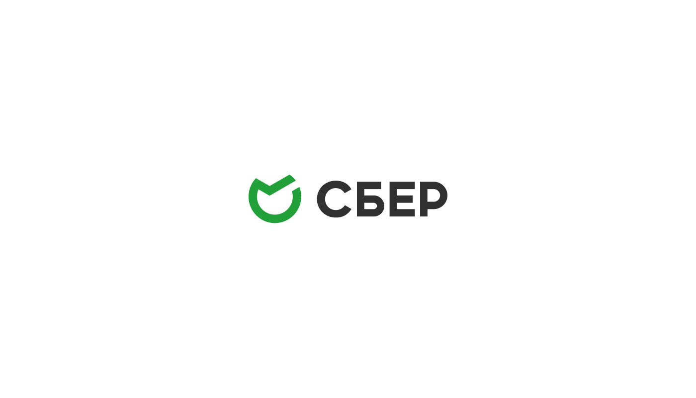 Sber Bank logotype 2021 — Изображение №6 — Брендинг на Dprofile