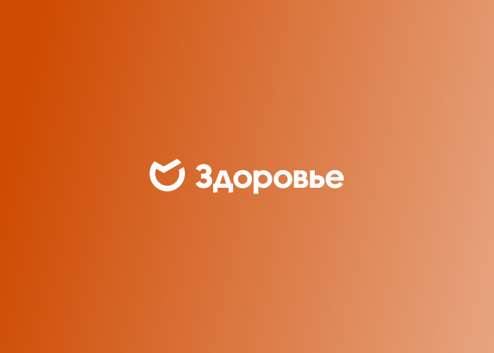 Sber Bank logotype 2021 — Изображение №10 — Брендинг на Dprofile