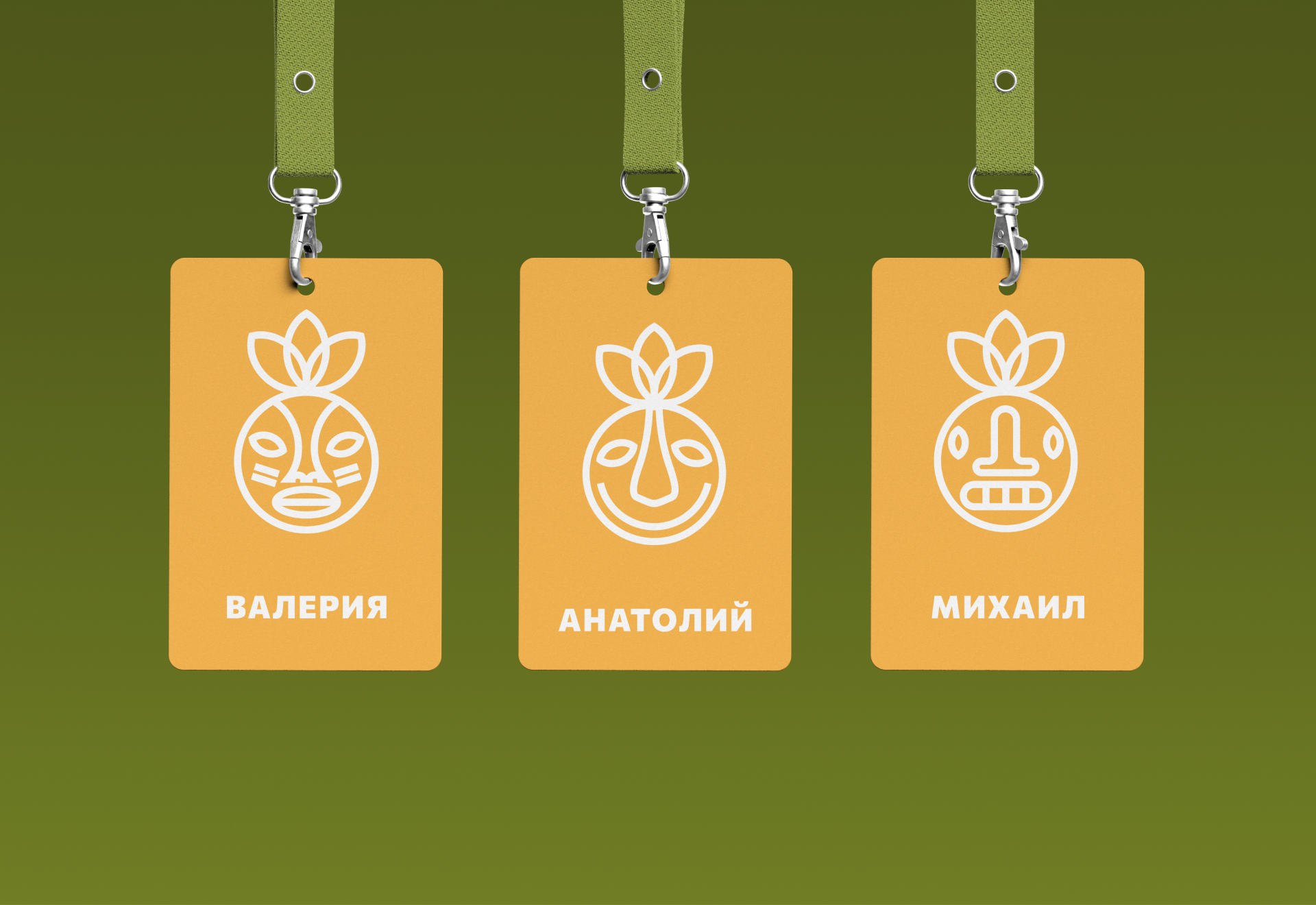 Вокругнас — Изображение №10 — Брендинг, Графика на Dprofile