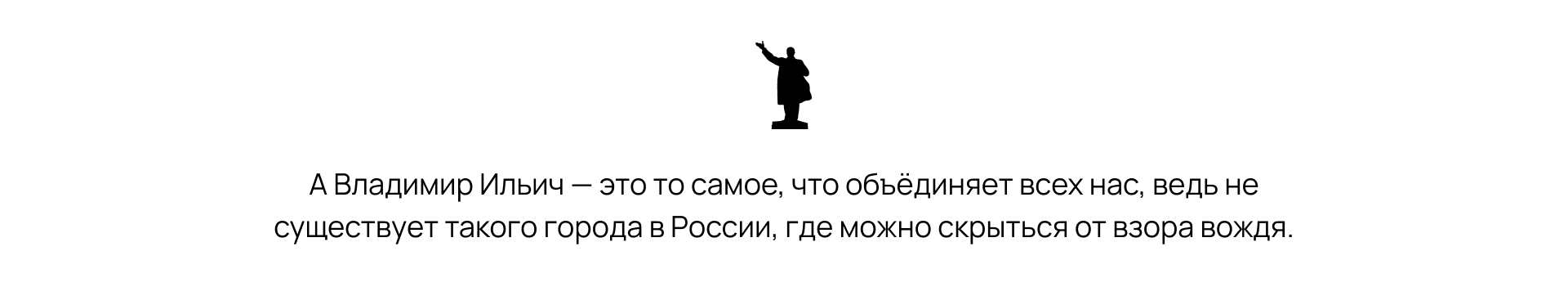 Стакан-билет в путешествие — Изображение №3 — Брендинг, Графика на Dprofile