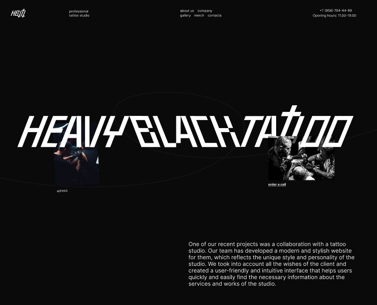 Website: Heavy black tatoo — Интерфейсы, Маркетинг на Dprofile