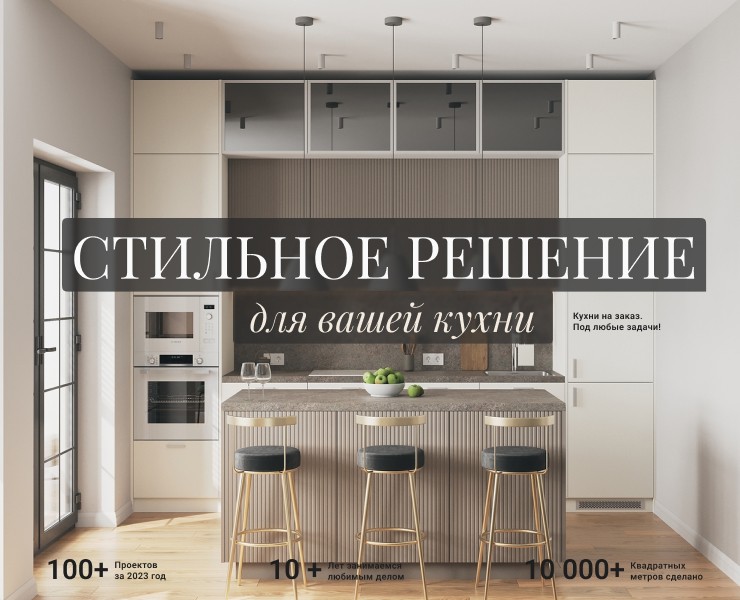 Website: setta — Интерфейсы, Брендинг на Dprofile
