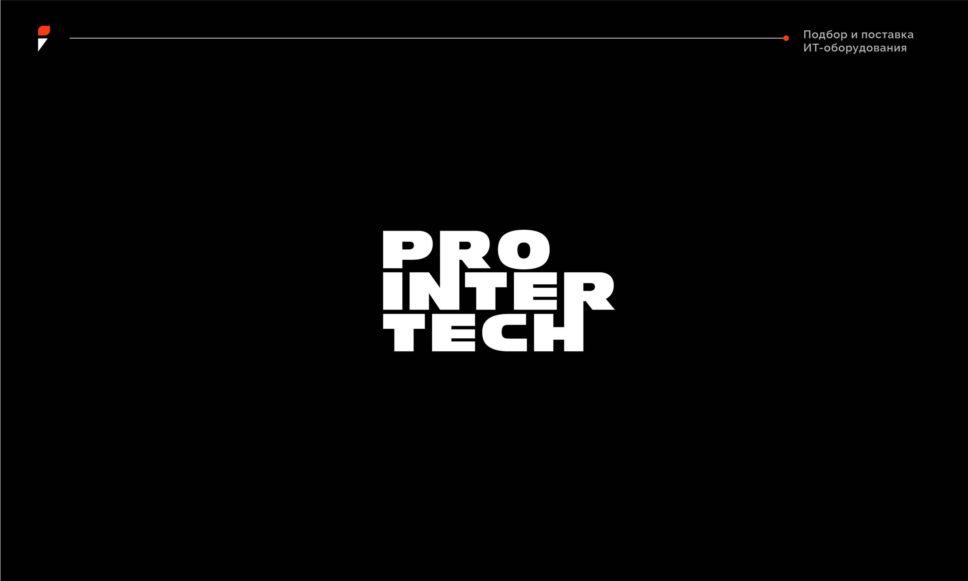 Логотипы | LOGOTYPES — Изображение №14 — Брендинг, Графика на Dprofile