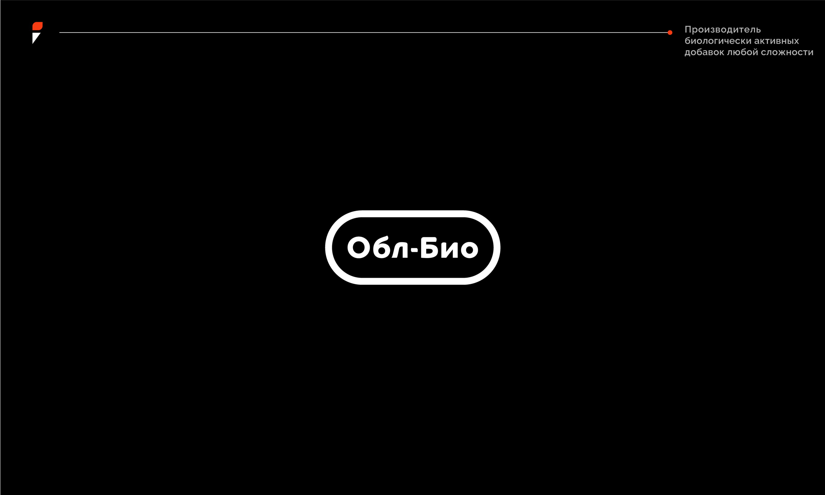 Логотипы | LOGOTYPES — Изображение №11 — Брендинг, Графика на Dprofile