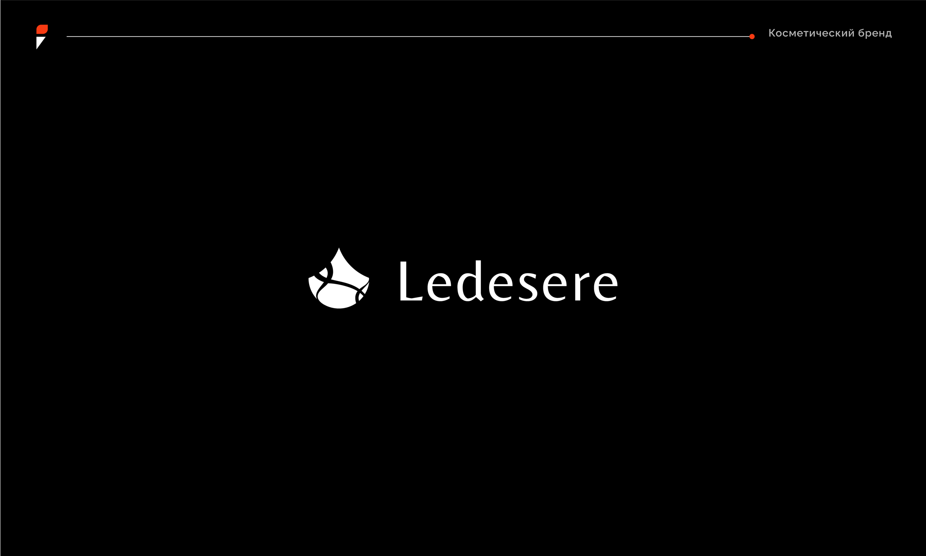 Логотипы | LOGOTYPES — Изображение №13 — Брендинг, Графика на Dprofile