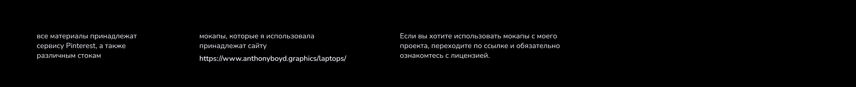 Skinart | сайт для гончарной мастерской — Изображение №10 — Интерфейсы, Анимация на Dprofile