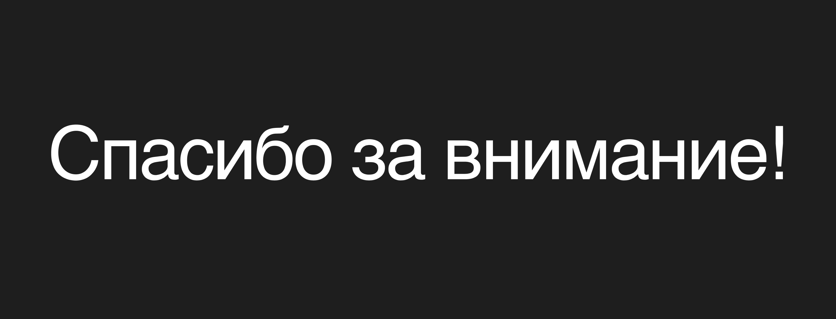 Сайт для студии дизайна интерьера — Изображение №9 — Интерфейсы на Dprofile