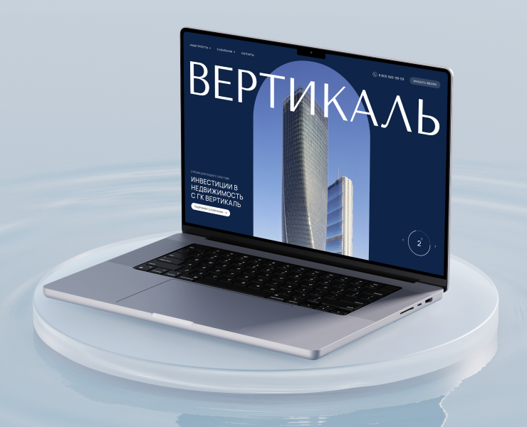 GK Vertikal • Website — Интерфейсы, Анимация на Dprofile