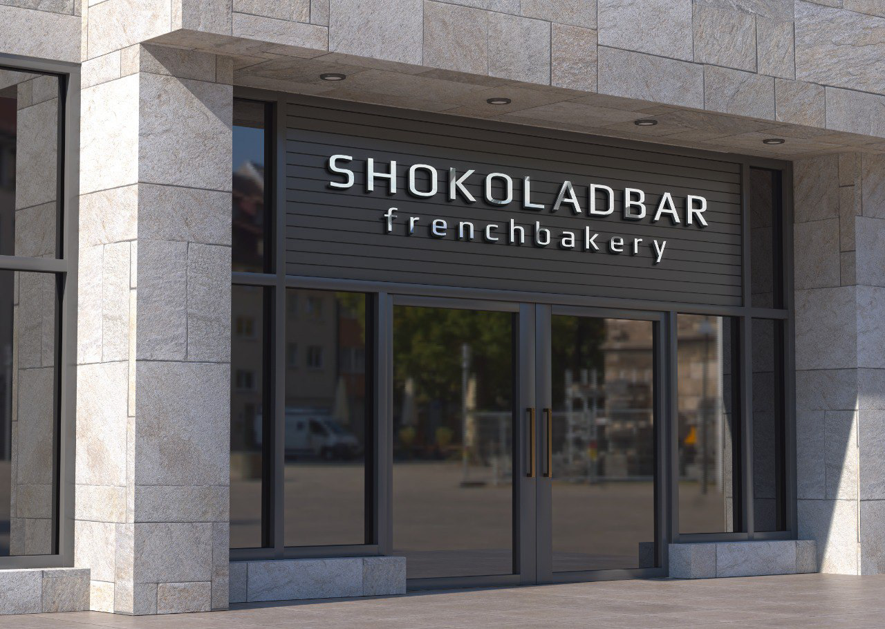 SHOKOLADBAR redesign — Изображение №1 — Брендинг, Анимация на Dprofile
