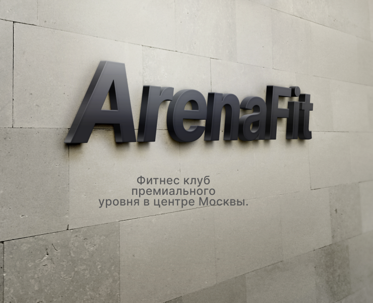ArenaFit Website - Ux/Ui Design — Интерфейсы на Dprofile