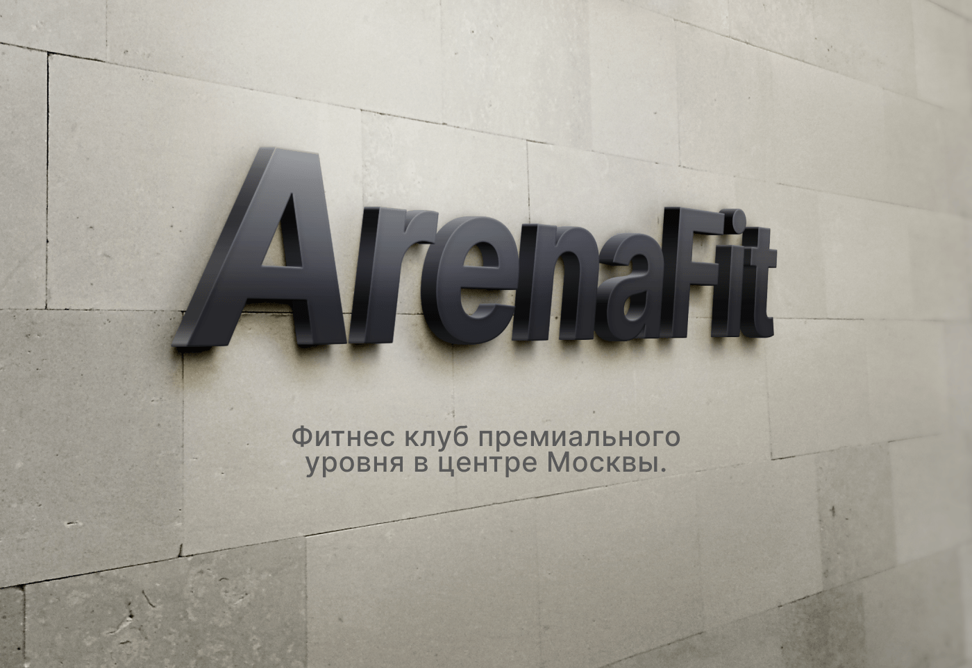 ArenaFit Website - Ux/Ui Design — Изображение №1 — Интерфейсы на Dprofile