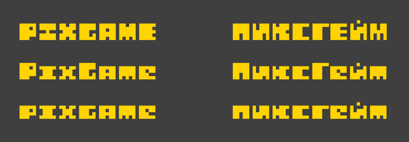 PIXGAME Font — Изображение №5 — Графика на Dprofile