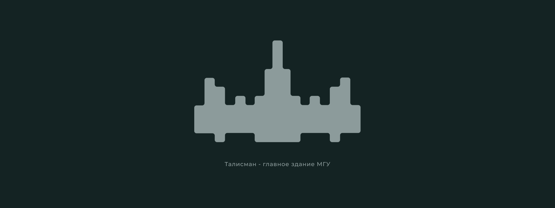 Айдентика AI Masters (МГУ ИИИ) — Изображение №5 — Интерфейсы, Брендинг на Dprofile