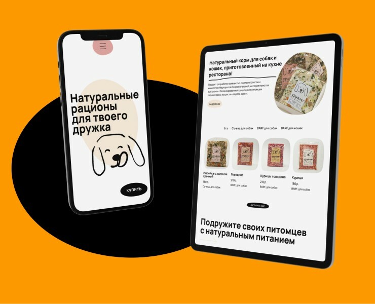 Интернет-каталог DRUZHOK на Dprofile