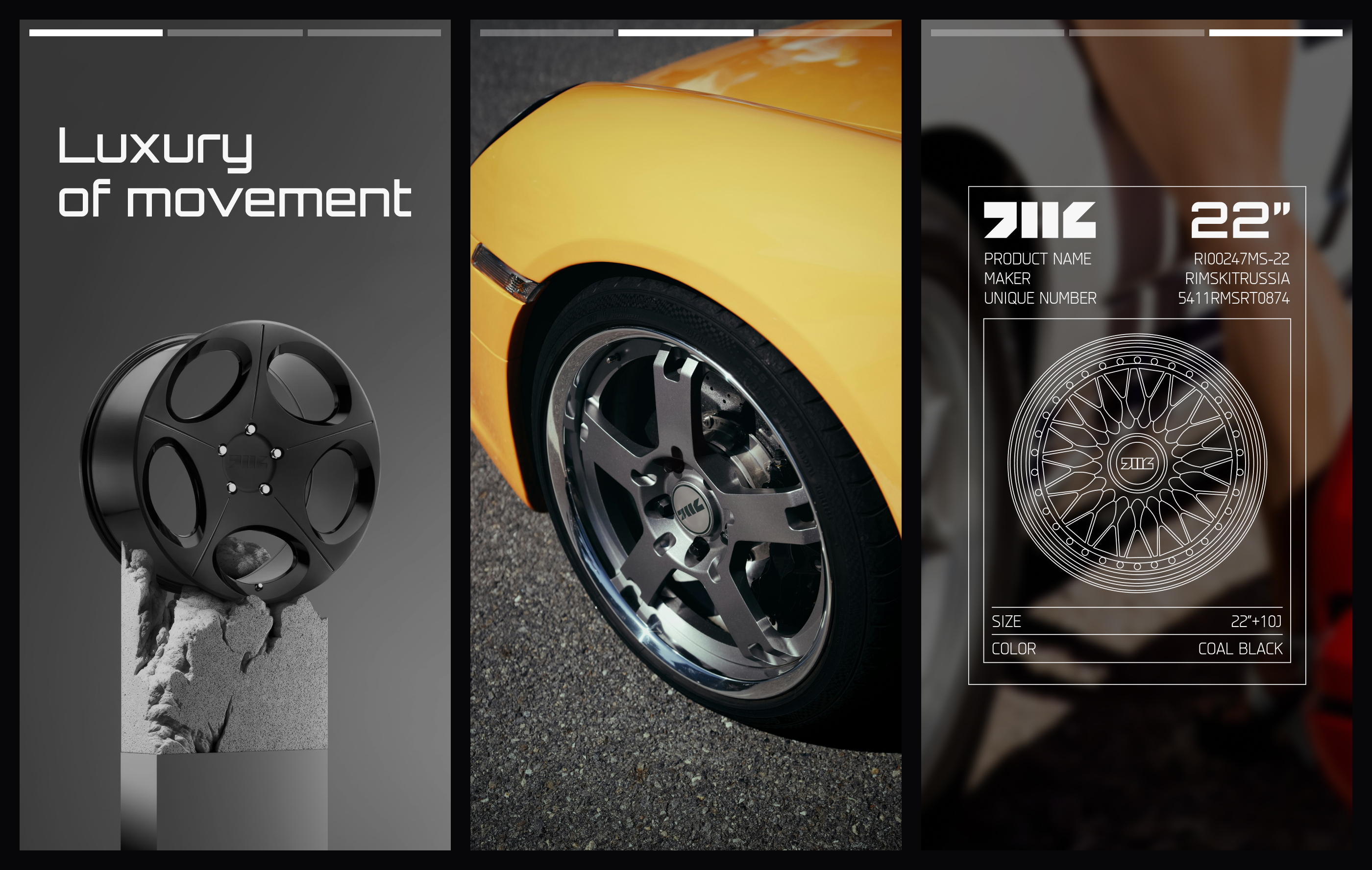RIMS KIT — Изображение №17 — Брендинг, 3D на Dprofile