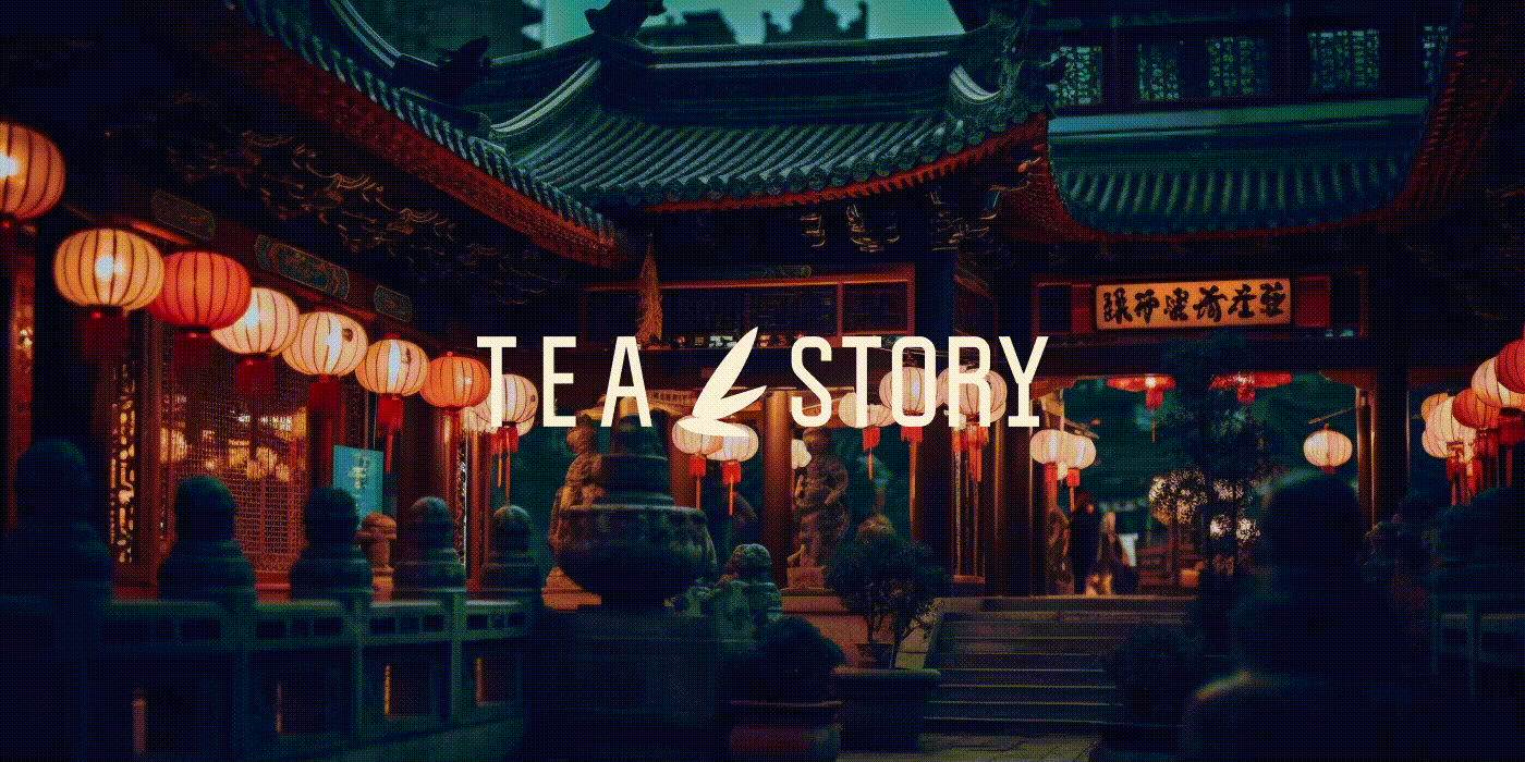 Tea Story | Brand identity — Изображение №2 — Интерфейсы, Брендинг на Dprofile