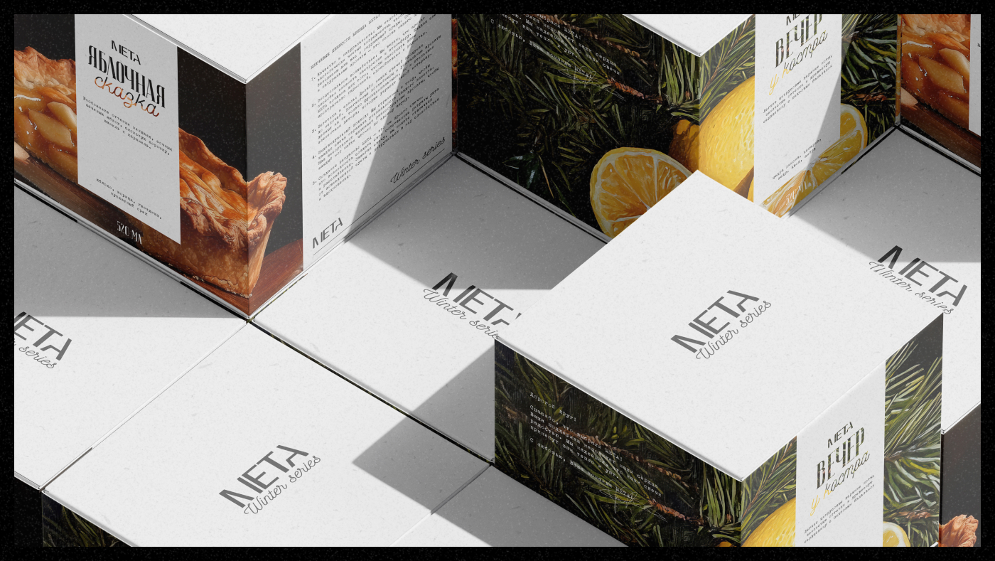 Meta candle — Изображение №2 — Брендинг, Графика на Dprofile