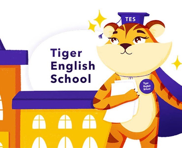 Маскот Тигр для школы английского языка Tiger English School — Брендинг, Иллюстрация на Dprofile