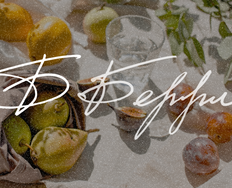 Carbonated drinks brand design — Брендинг, Графика на Dprofile