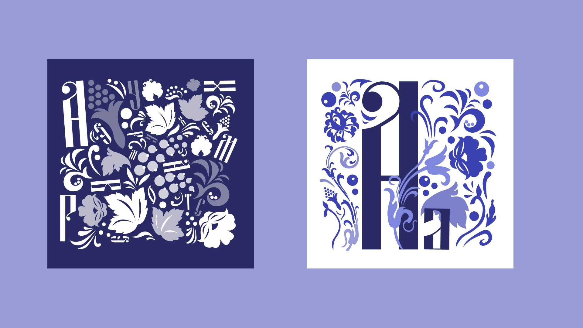 SLOVO. Silk scarf design — Изображение №1 — Графика на Dprofile