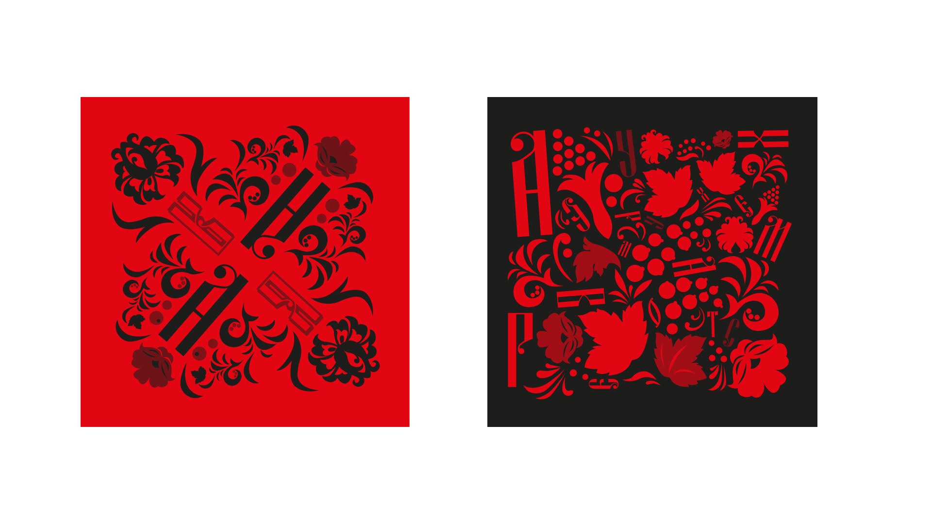 SLOVO. Silk scarf design — Изображение №10 — Графика на Dprofile
