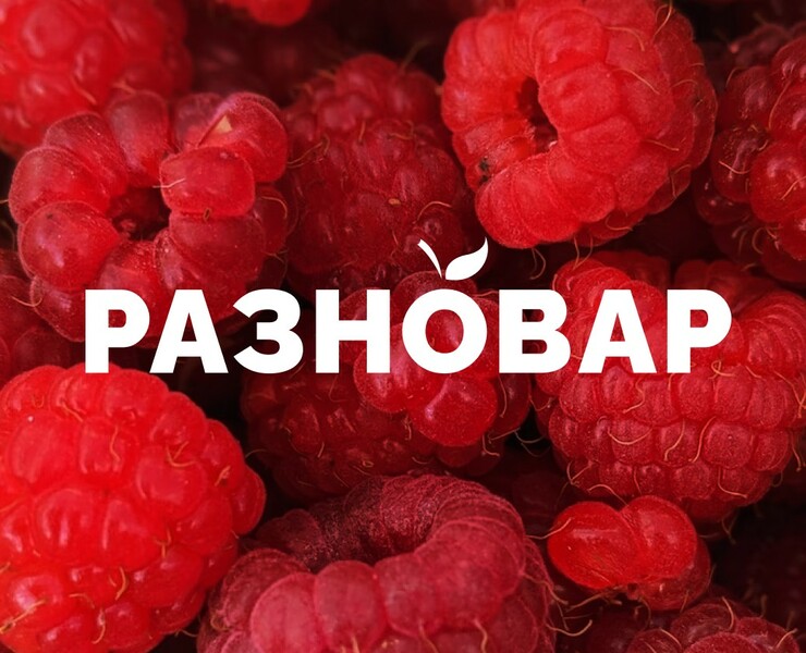 Jam Label Design — Брендинг, Графика на Dprofile