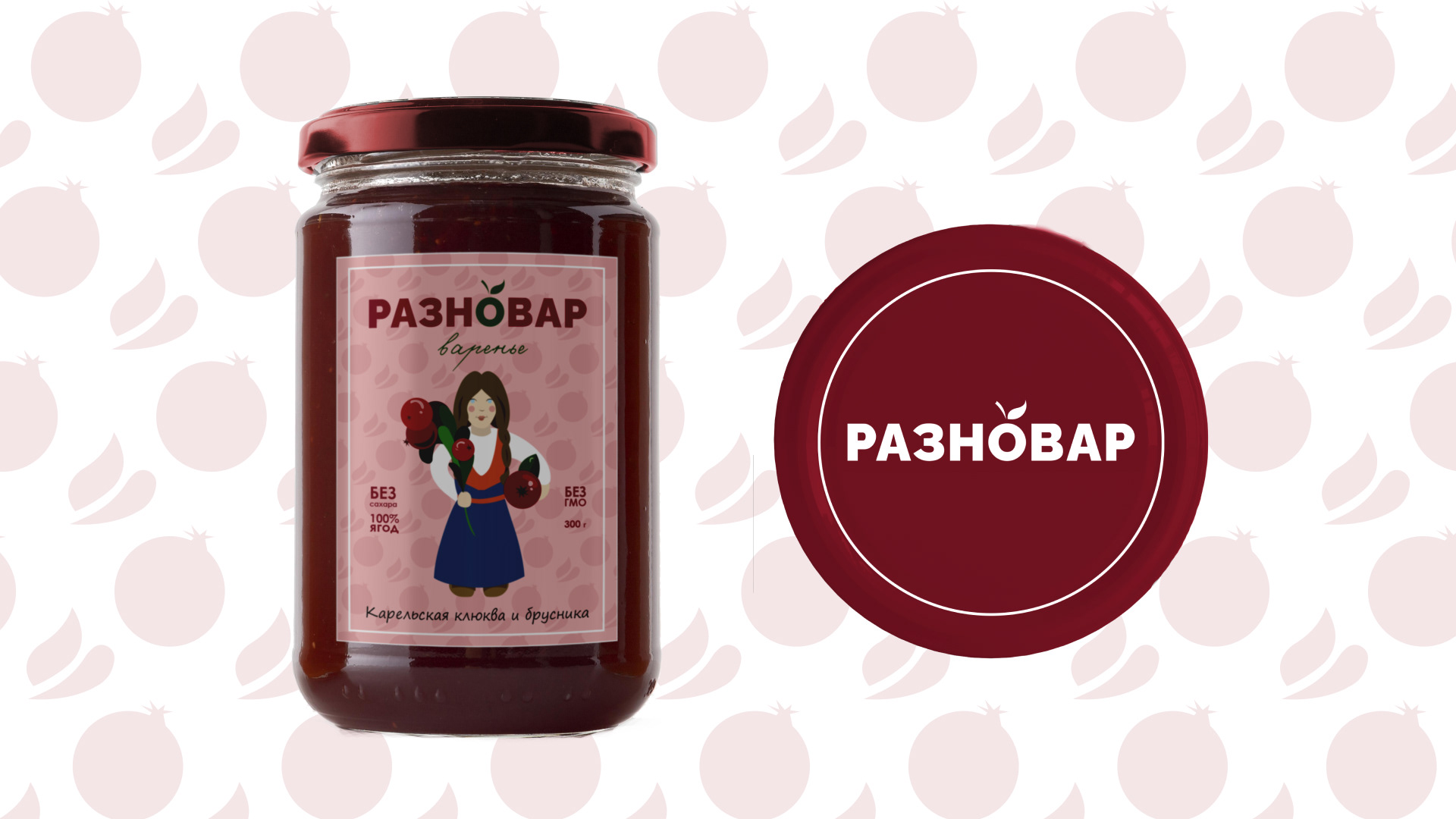 Jam Label Design — Изображение №4 — Брендинг, Графика на Dprofile
