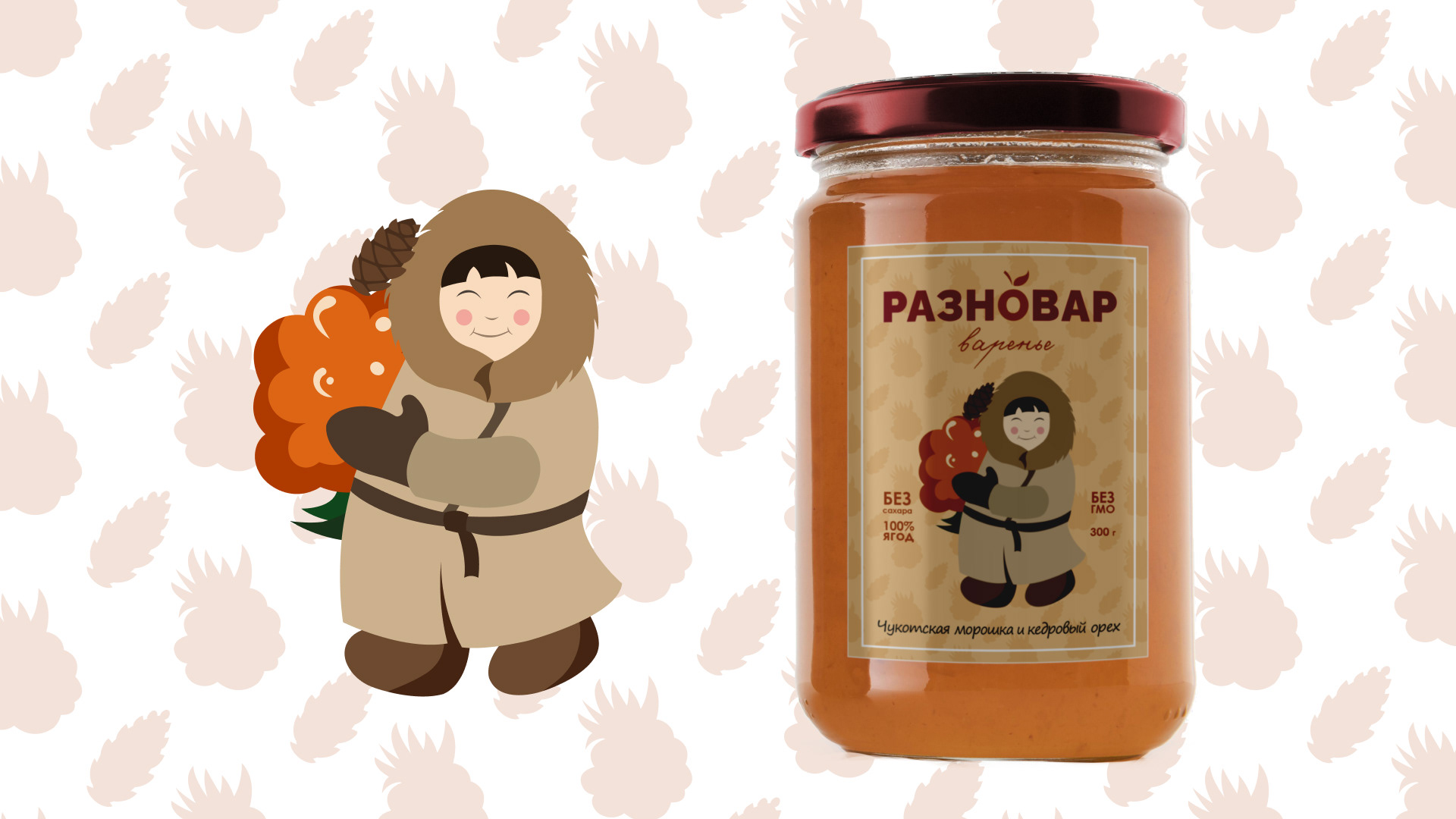 Jam Label Design — Изображение №6 — Брендинг, Графика на Dprofile