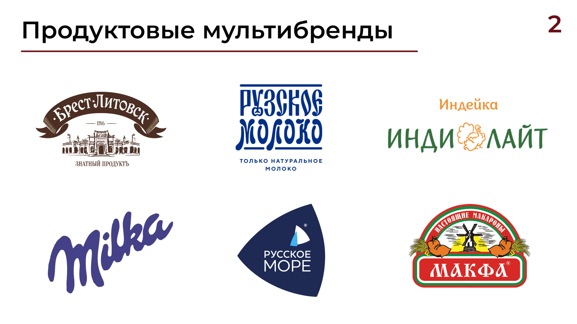 Branding for grape produckts — Изображение №3 — Иллюстрация, Графика на Dprofile
