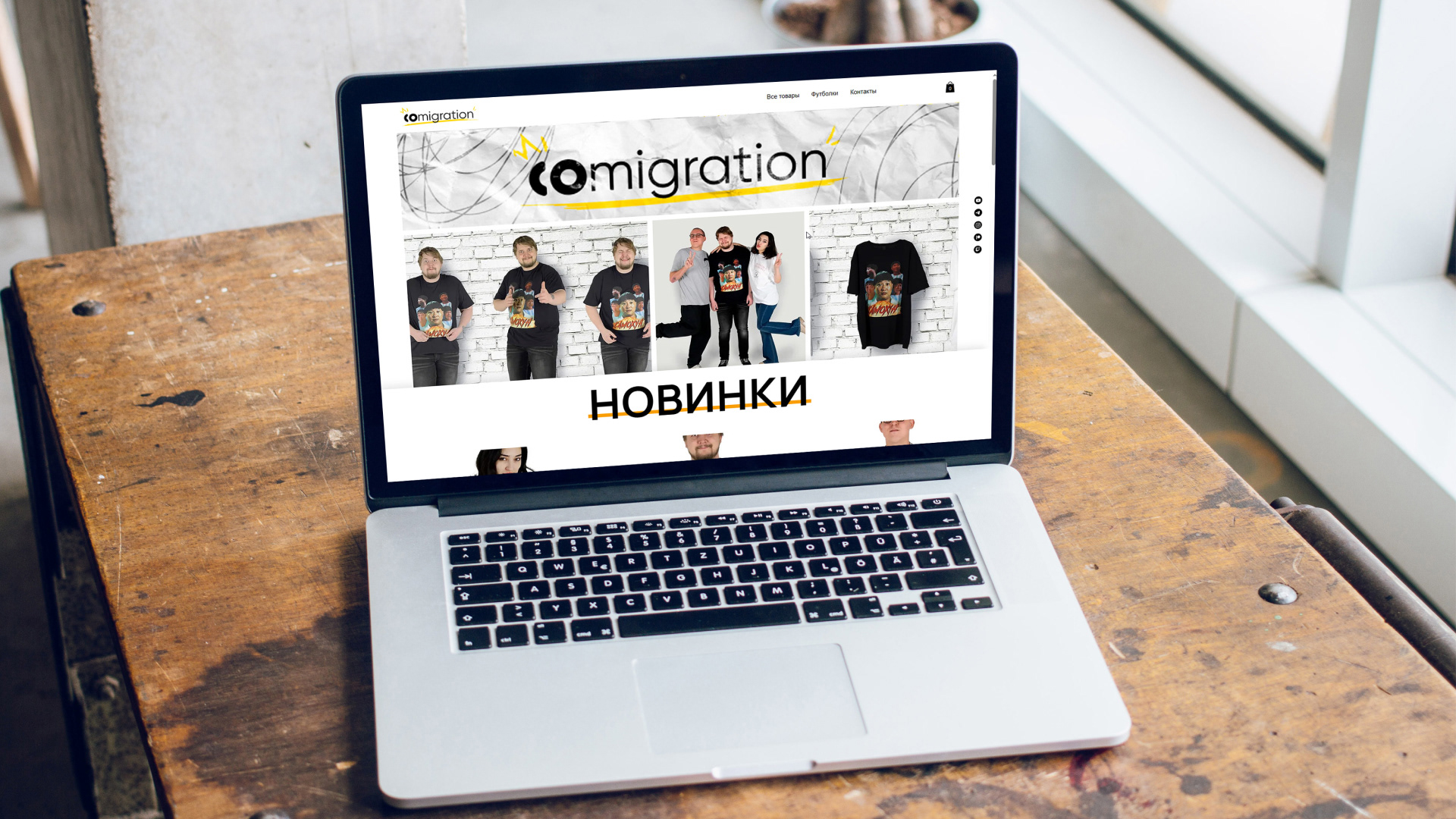 COMIGRATION. Branding — Изображение №11 — Брендинг, Графика на Dprofile