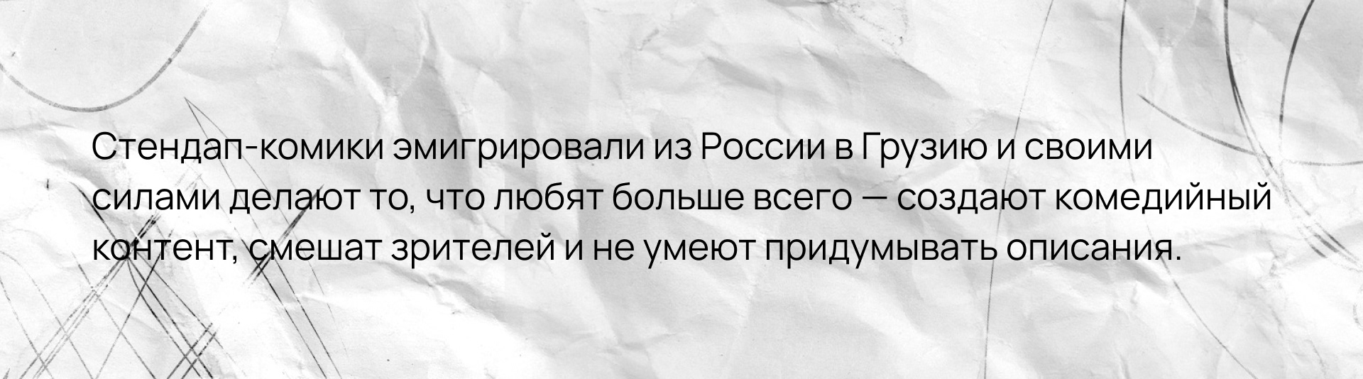 COMIGRATION. Branding — Изображение №4 — Брендинг, Графика на Dprofile