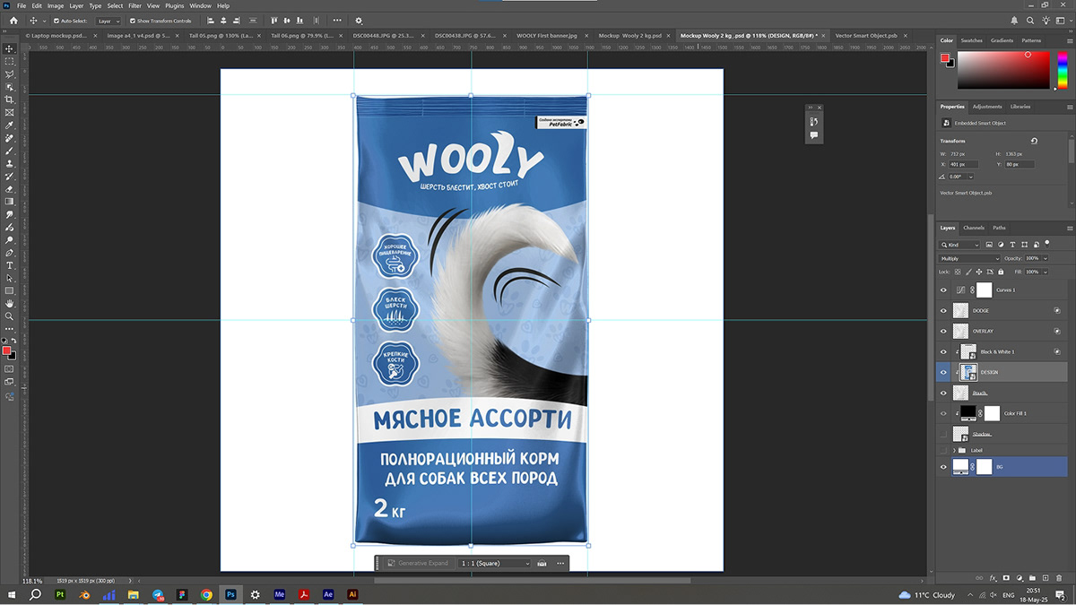 Wooly — Pet Food Branding & Packaging Design — Изображение №32 — Брендинг на Dprofile
