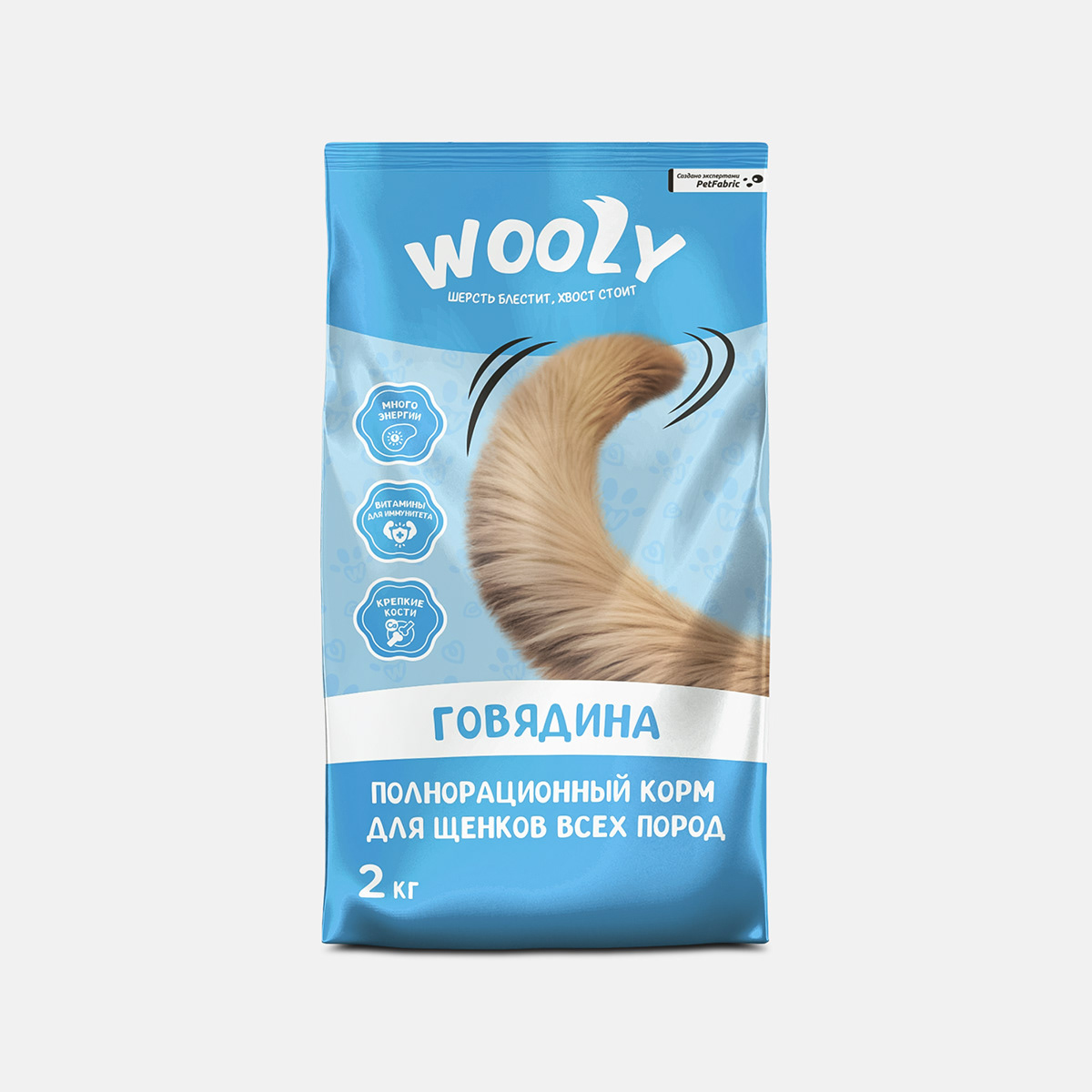 Wooly — Pet Food Branding & Packaging Design — Изображение №15 — Брендинг на Dprofile