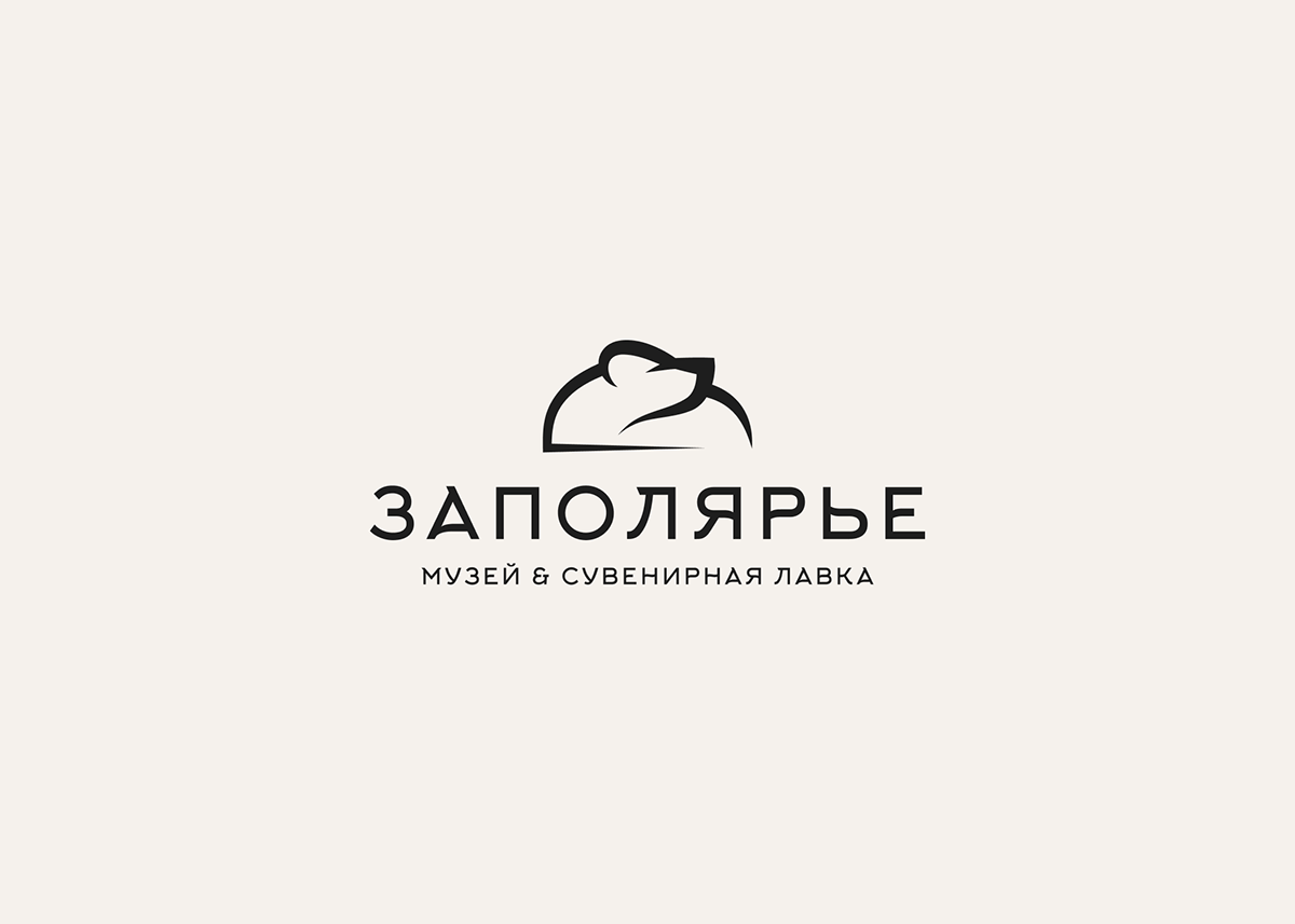 КОЛЛЕКЦИЯ ЛОГОТИПОВ 20/23 — Изображение №4 — Брендинг, Графика на Dprofile