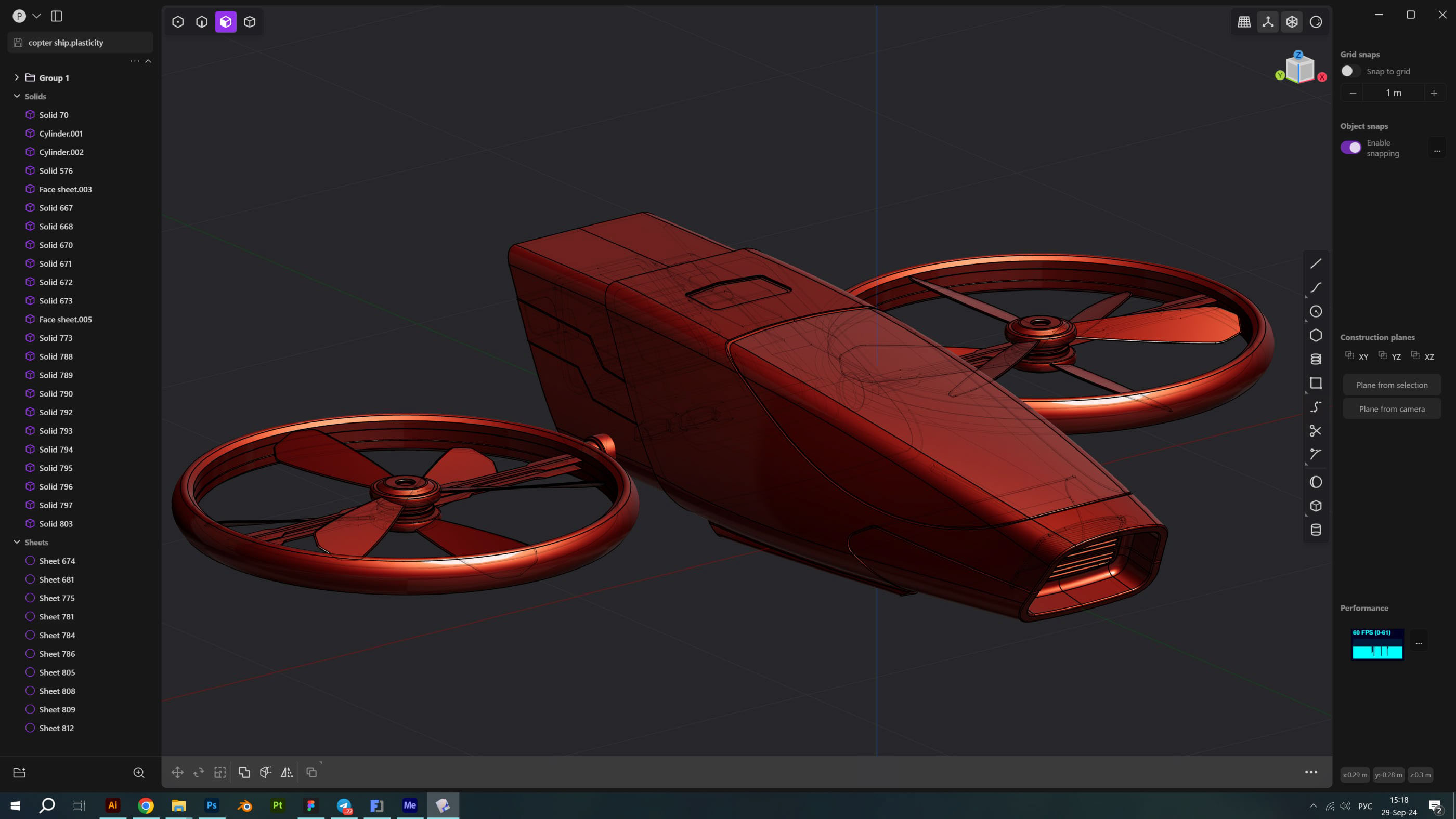 Sci-Fi Drone 3D Modeling — Изображение №11 — 3D на Dprofile