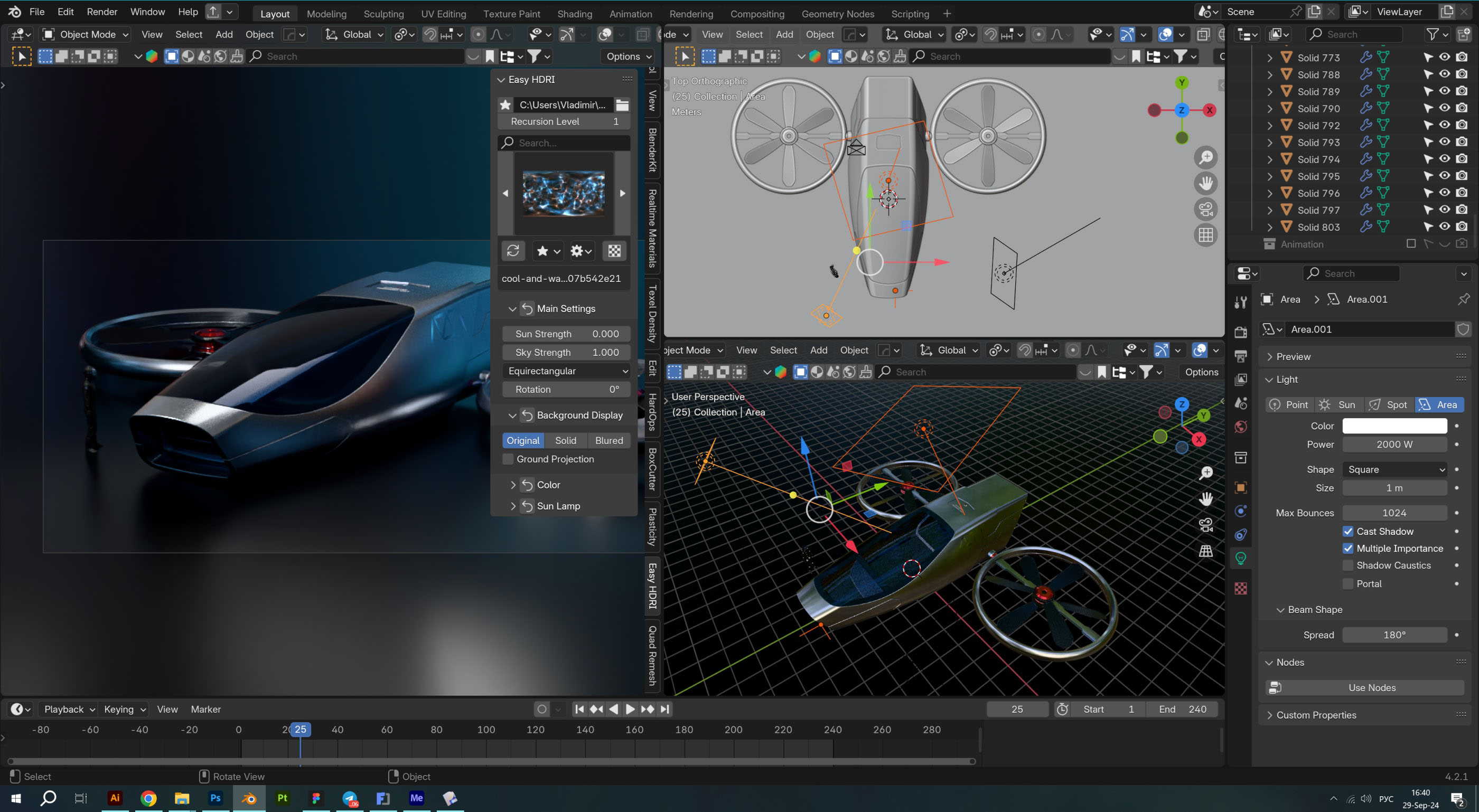 Sci-Fi Drone 3D Modeling — Изображение №15 — 3D на Dprofile