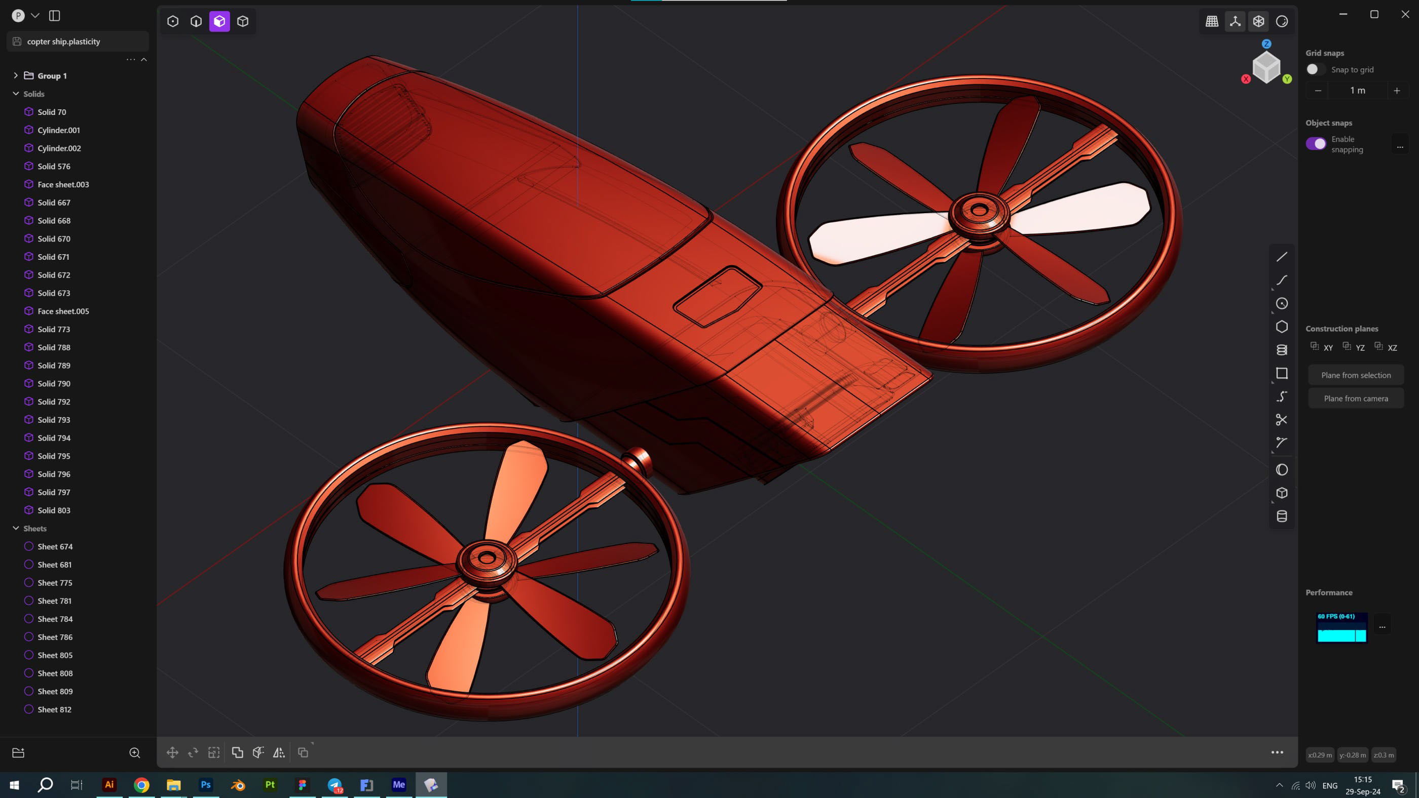 Sci-Fi Drone 3D Modeling — Изображение №12 — 3D на Dprofile