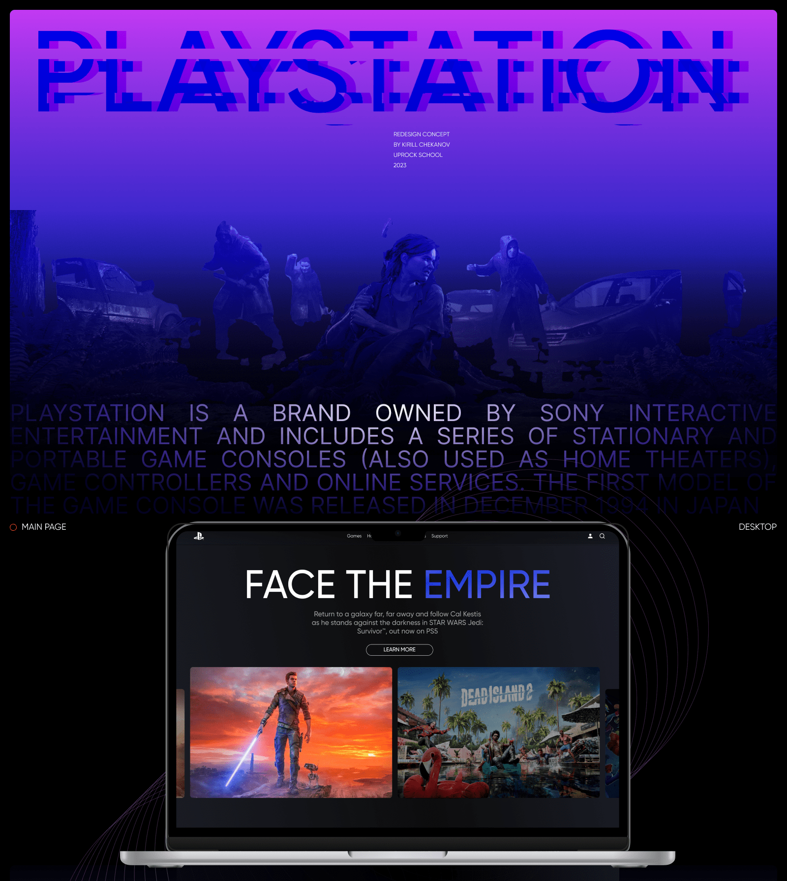 Playstation Corporate Redesign — Изображение №1 — Интерфейсы, Брендинг на Dprofile