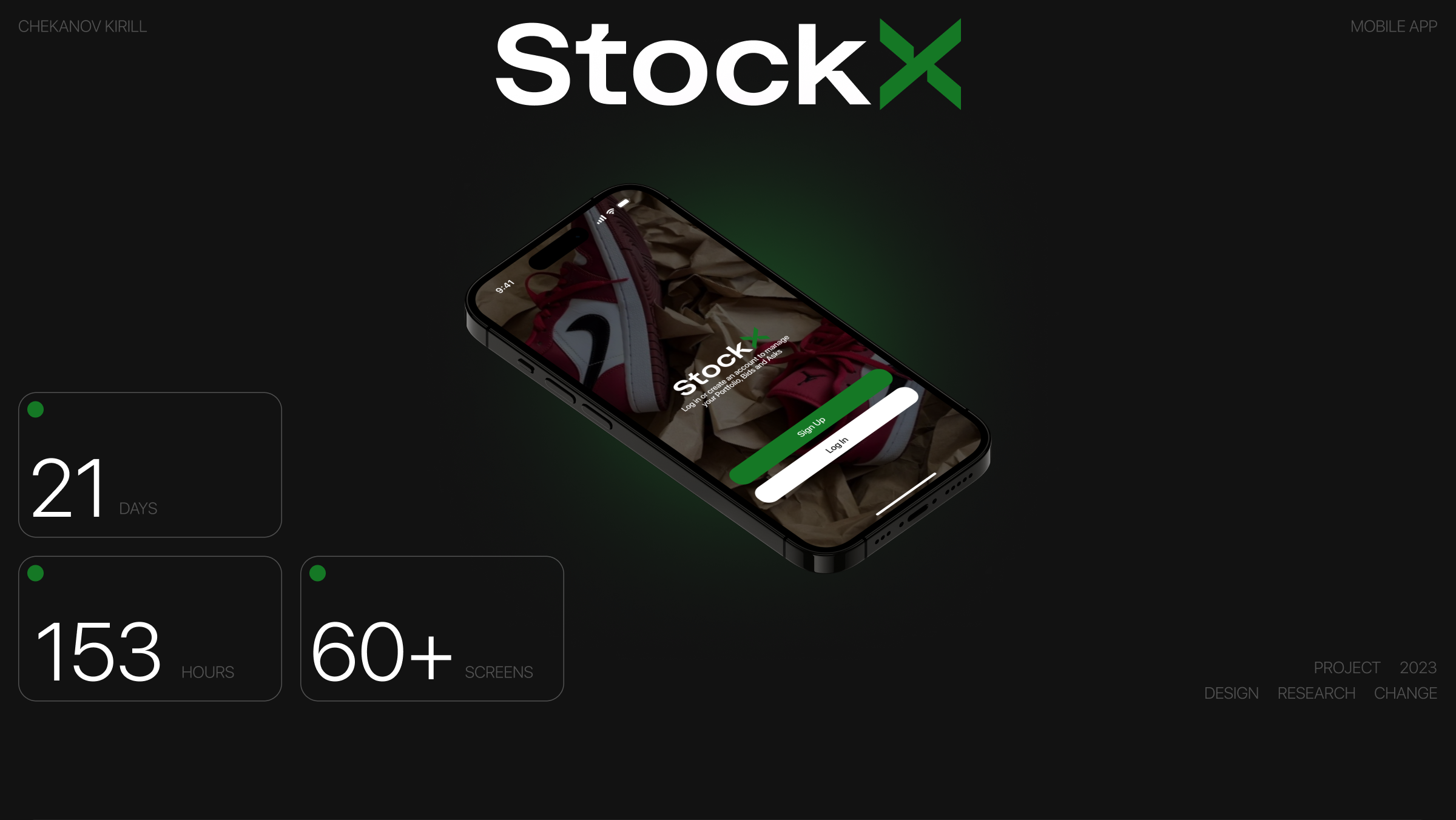 StockX | Mobile App — Изображение №1 — Интерфейсы, Брендинг на Dprofile