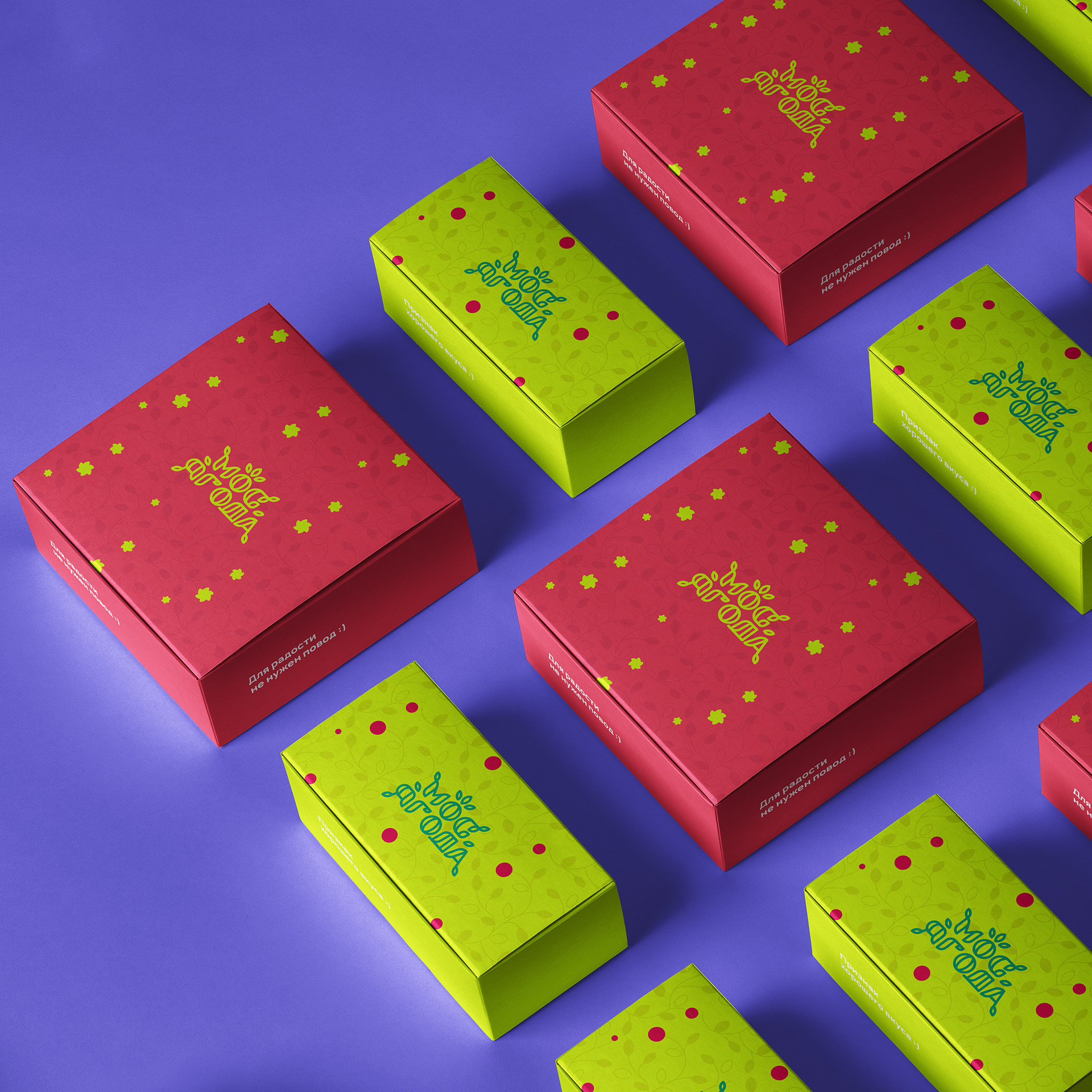 МОСЯГОДА — BERRIES AND FLOWERS — Изображение №12 — Брендинг, Графика на Dprofile
