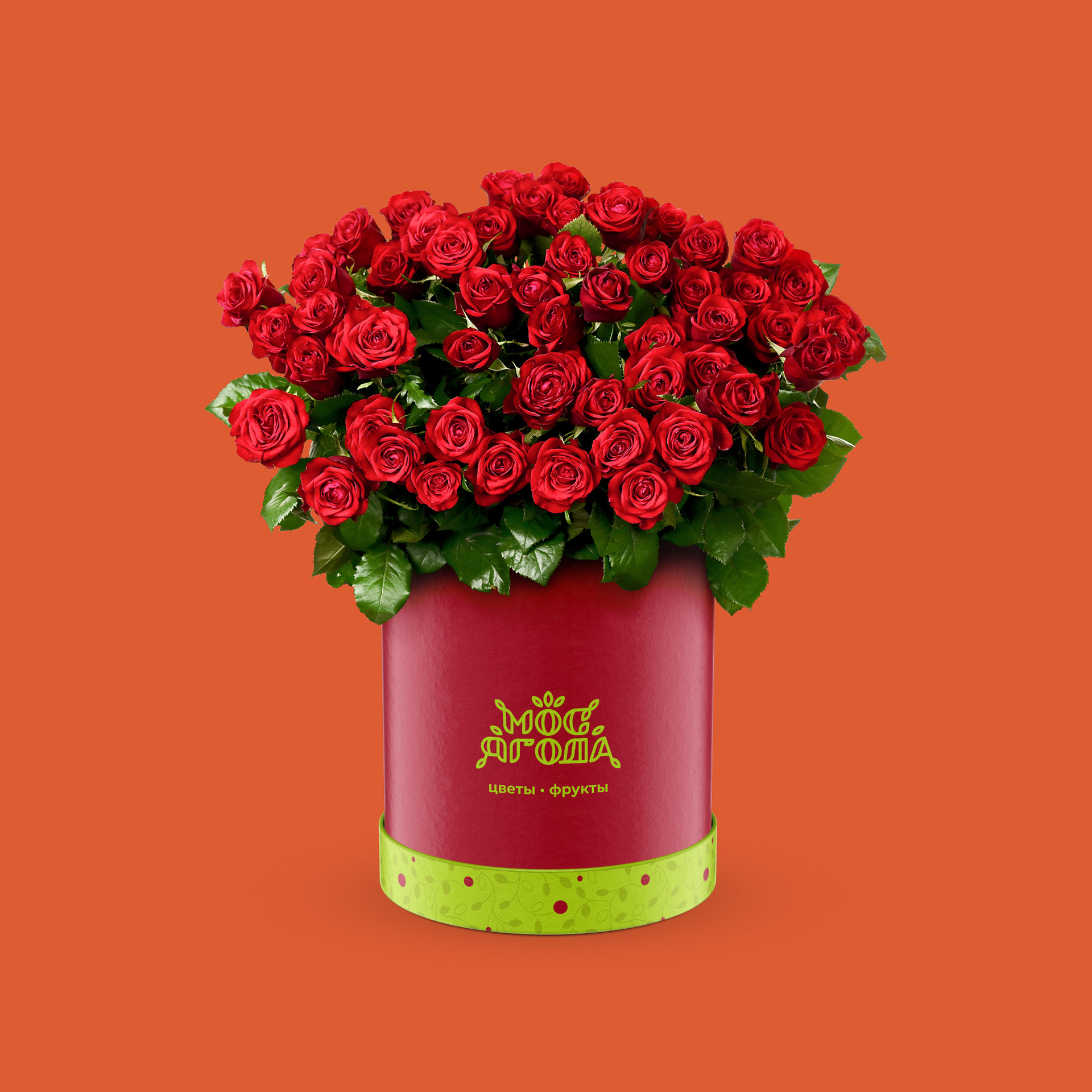 МОСЯГОДА — BERRIES AND FLOWERS — Изображение №4 — Брендинг, Графика на Dprofile