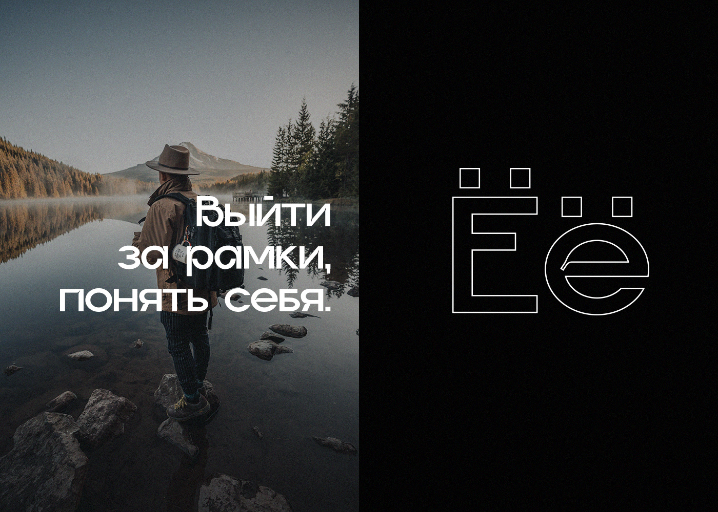 GROPLED FREE FONT — Изображение №6 — Графика на Dprofile