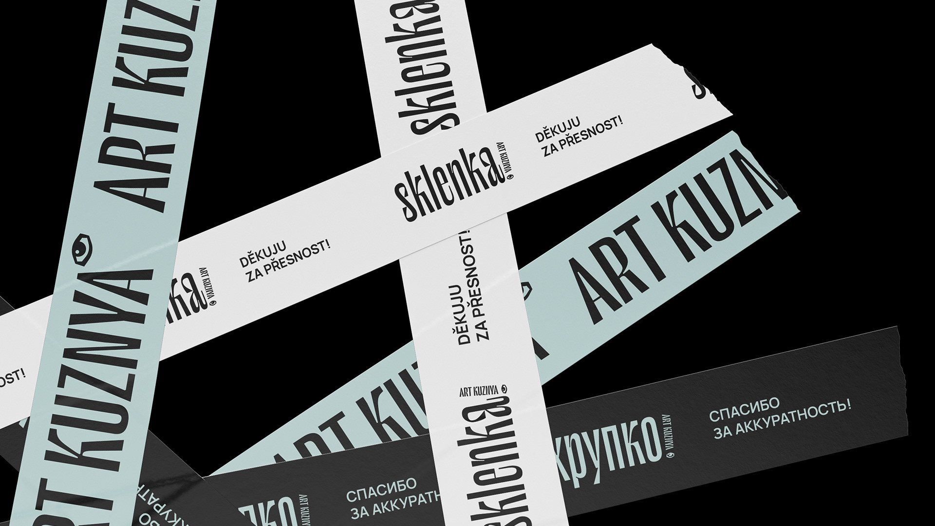 ART KUZNYA — Изображение №3 — Брендинг, Графика на Dprofile