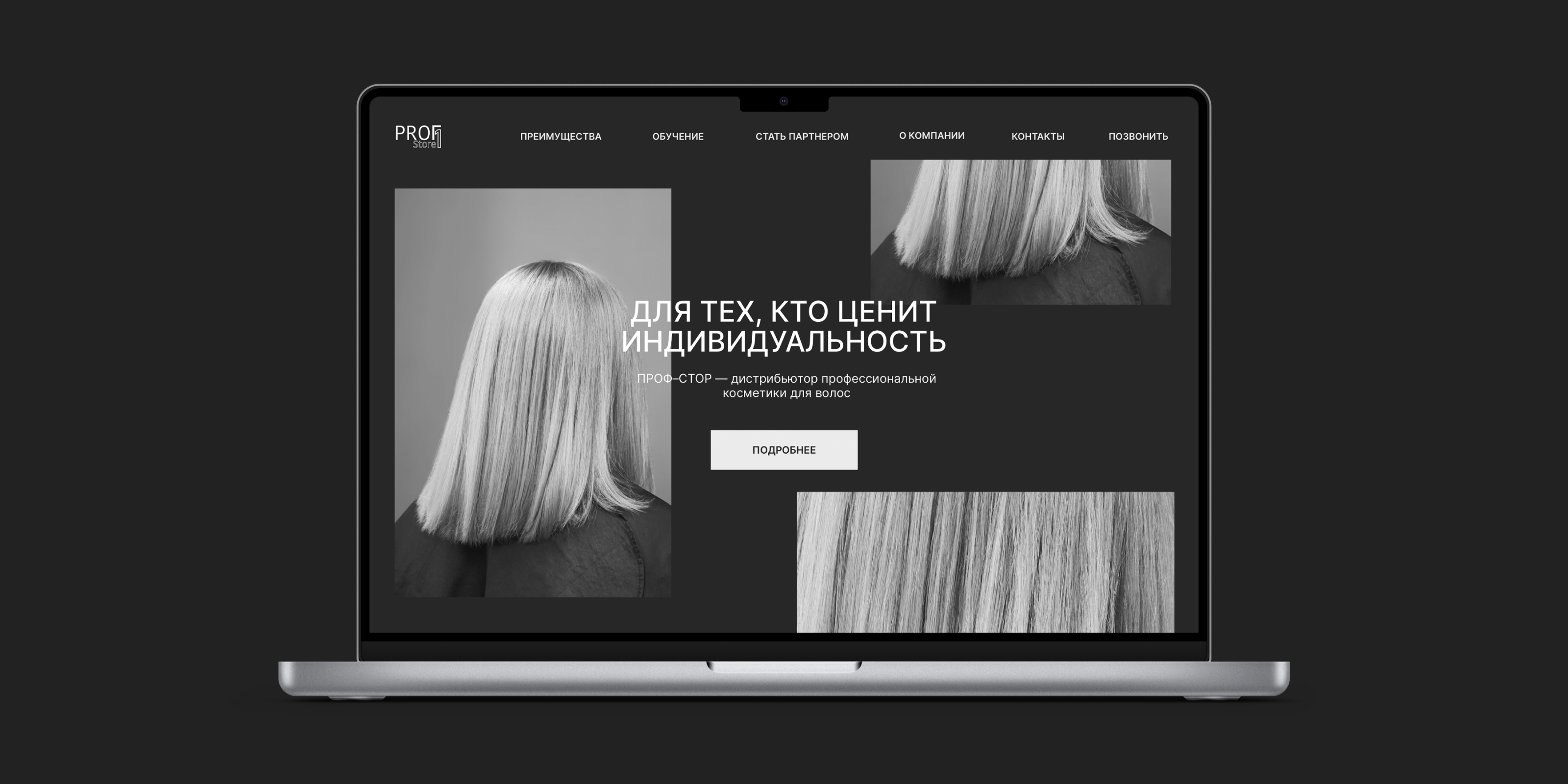 Лендинг для Бьюти-студии / Салона Красоты — Изображение №3 — Интерфейсы на Dprofile