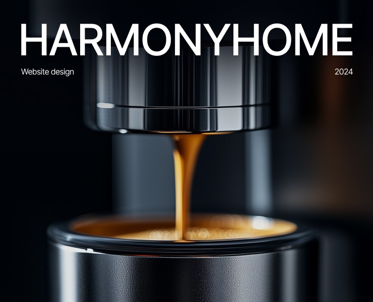 HarmonyHome / website — Интерфейсы на Dprofile