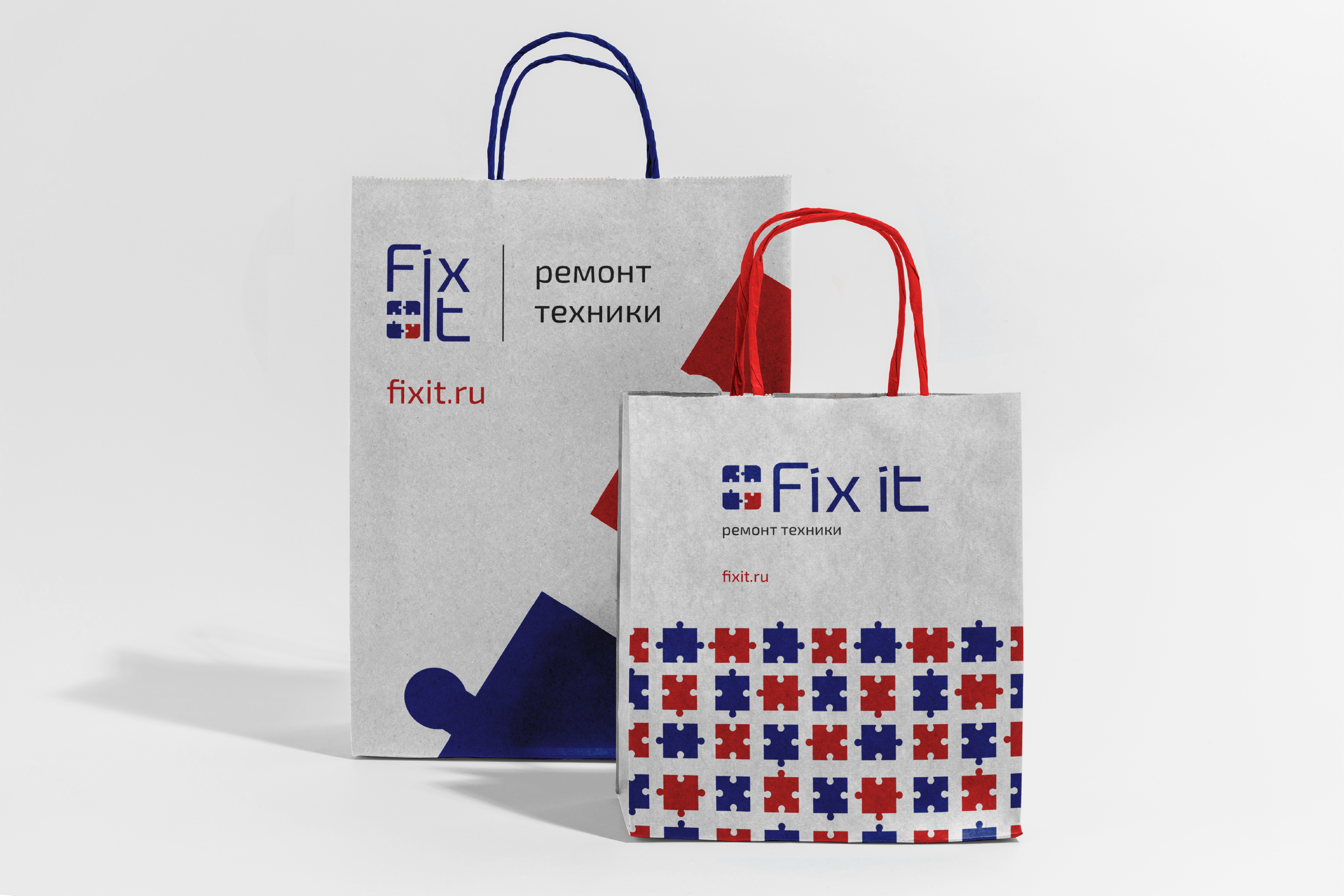 FIX IT | BRANDING | ФИРМЕННЫЙ СТИЛЬ — Изображение №14 — Брендинг, Графика на Dprofile