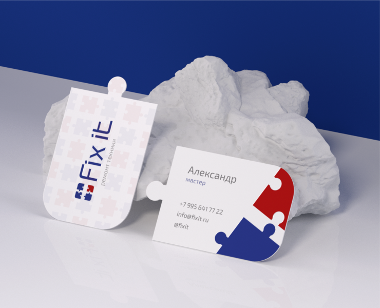 FIX IT | BRANDING | ФИРМЕННЫЙ СТИЛЬ — Брендинг, Графика на Dprofile