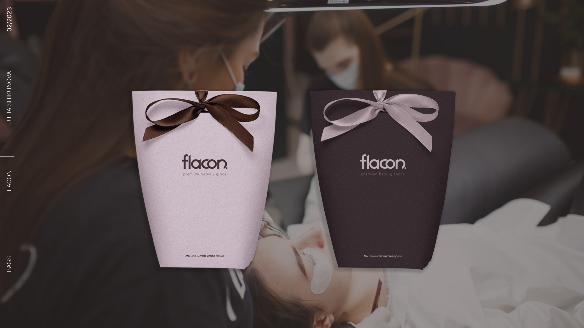 BRAND IDENTITY // BEAUTY SALON // FLACON — Изображение №4 — Брендинг, Графика на Dprofile