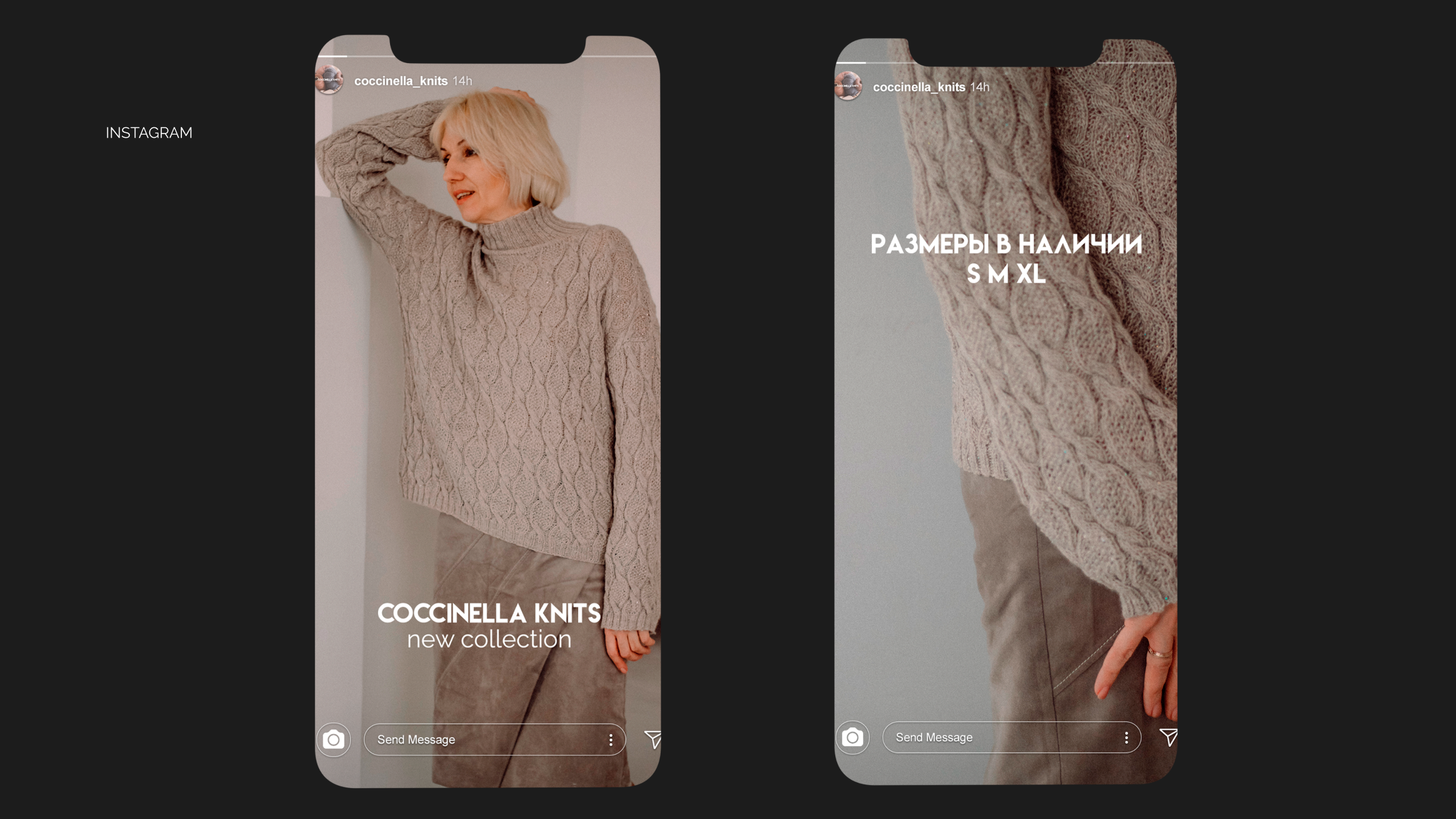 BRAND IDENTITY // KNITWEAR STUDIO // COCCINELLA KNITS — Изображение №13 — Брендинг, Маркетинг на Dprofile