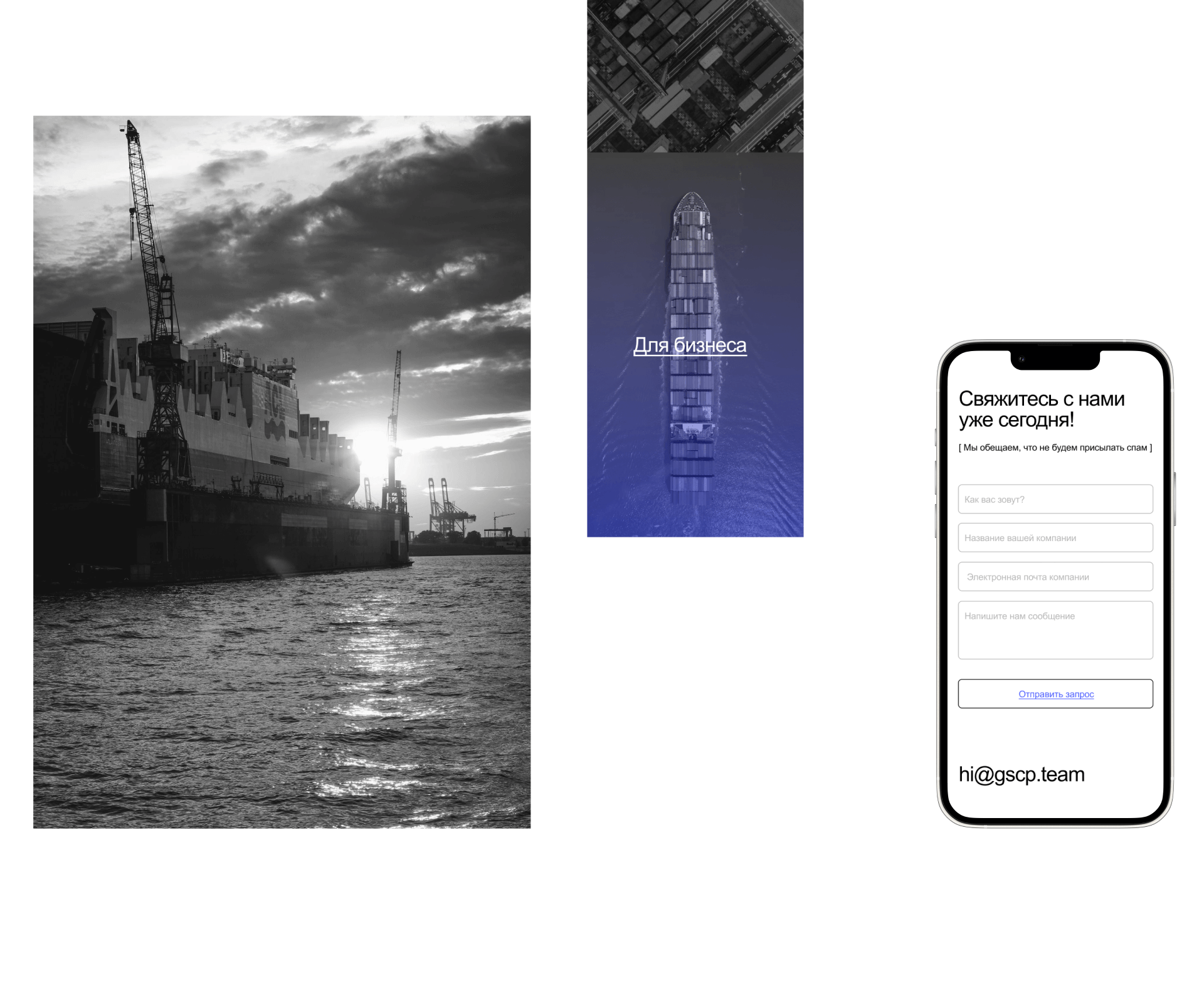 GSCP : Сайт и интерфейсы — Изображение №23 — Интерфейсы на Dprofile
